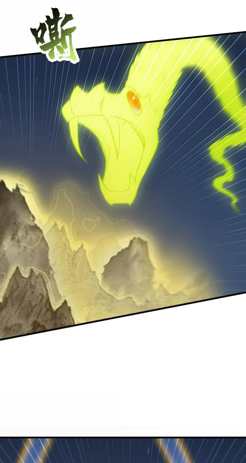 After Ten Years of Chopping Wood, Immortals Begged To Become My Disciples (Colored) Chapter 79 page 18 - 