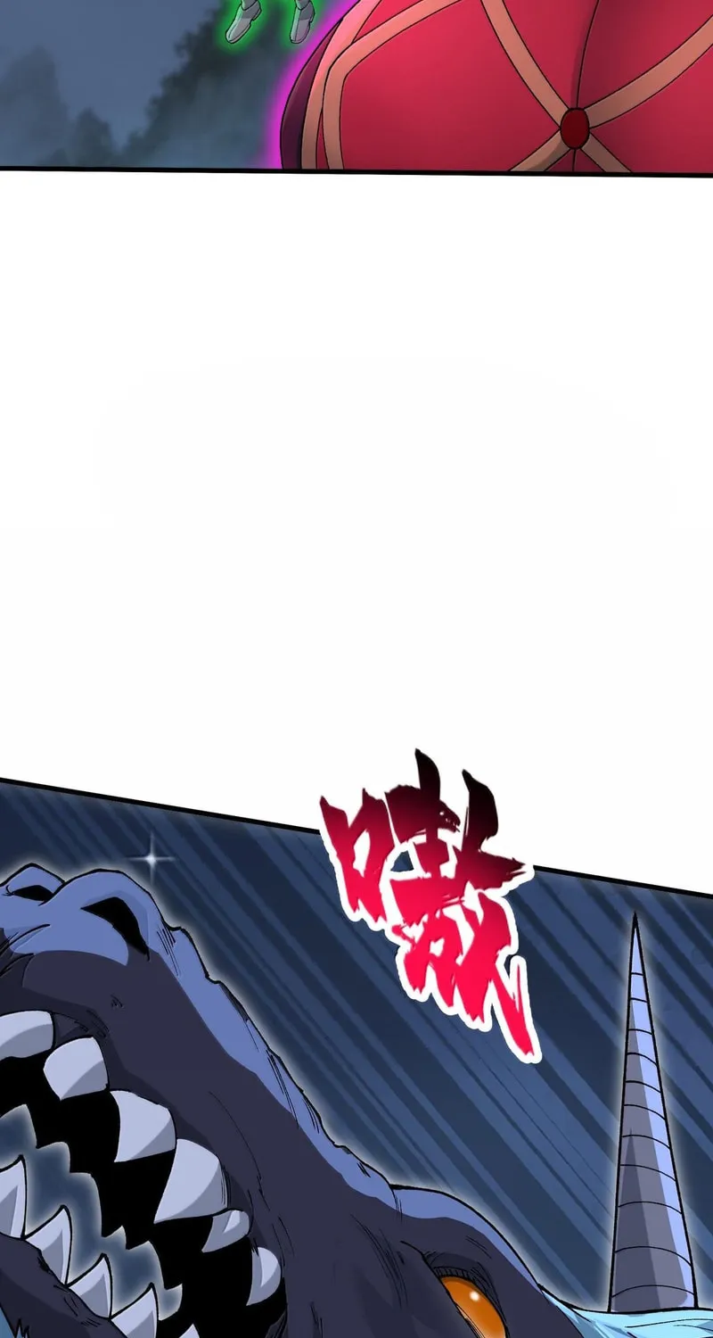 After Ten Years of Chopping Wood, Immortals Begged To Become My Disciples (Colored) Chapter 79 page 4 - 