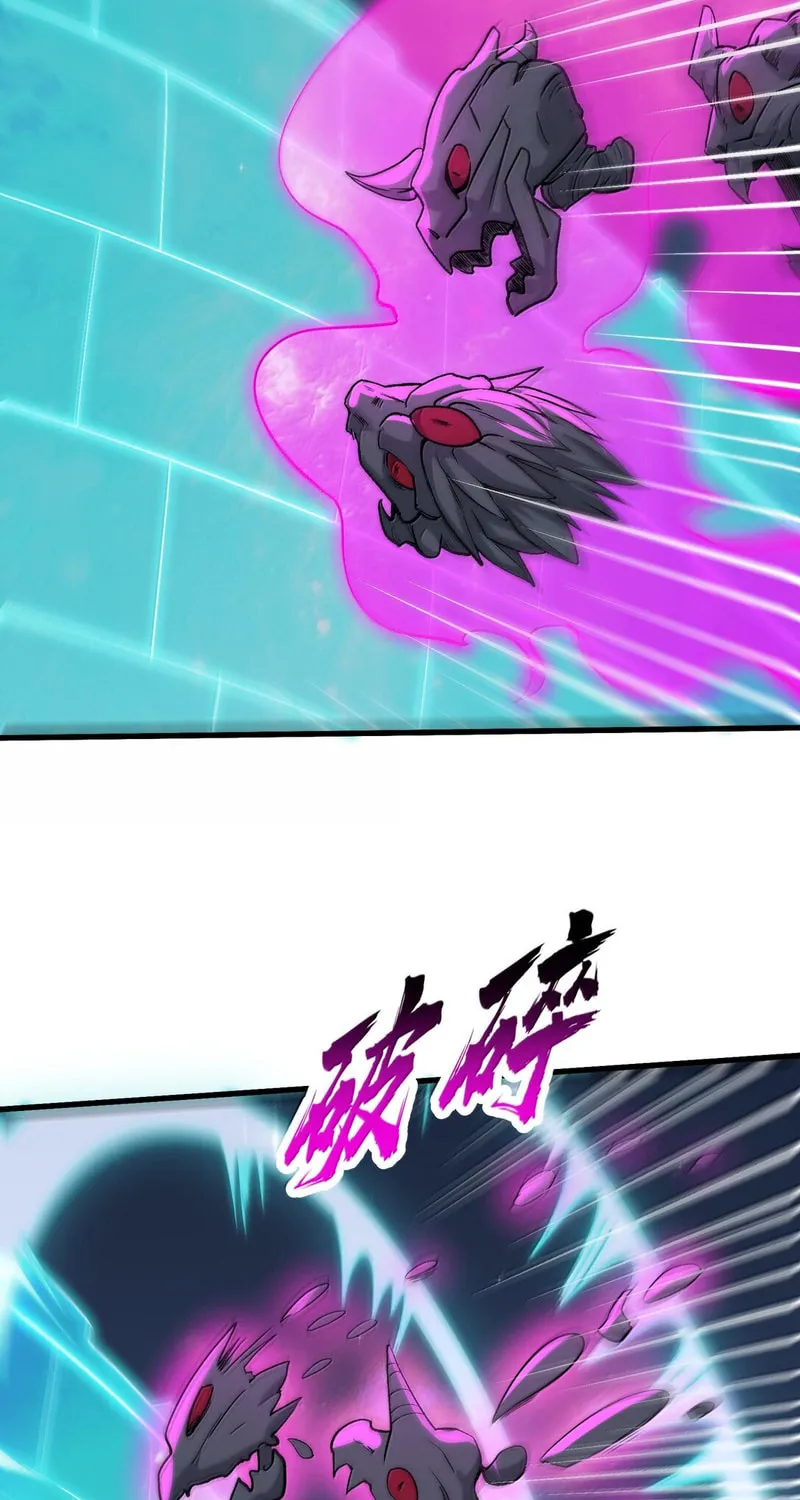 After Ten Years of Chopping Wood, Immortals Begged To Become My Disciples (Colored) Chapter 79 page 59 - 