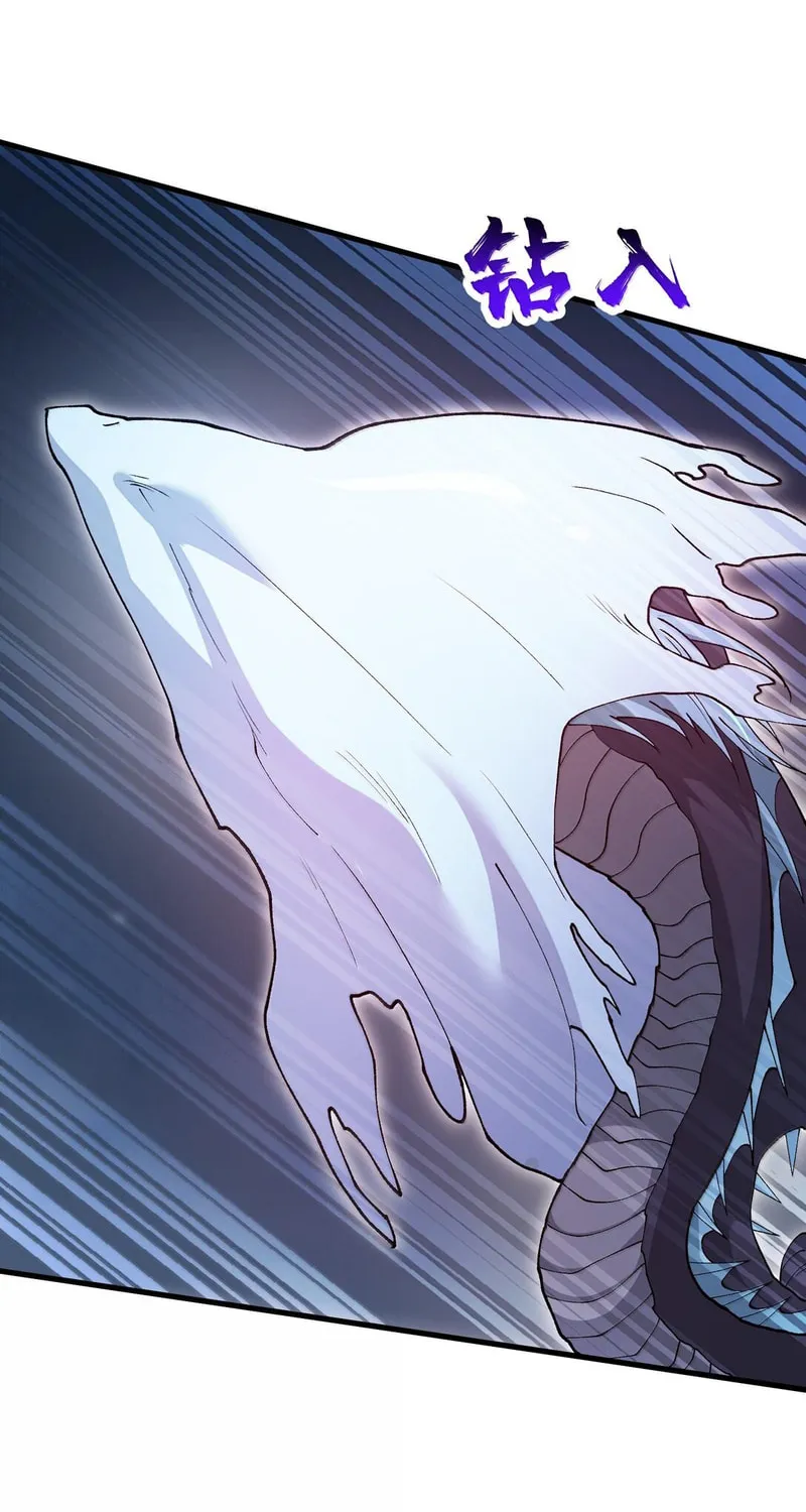 After Ten Years of Chopping Wood, Immortals Begged To Become My Disciples (Colored) Chapter 79 page 7 - 