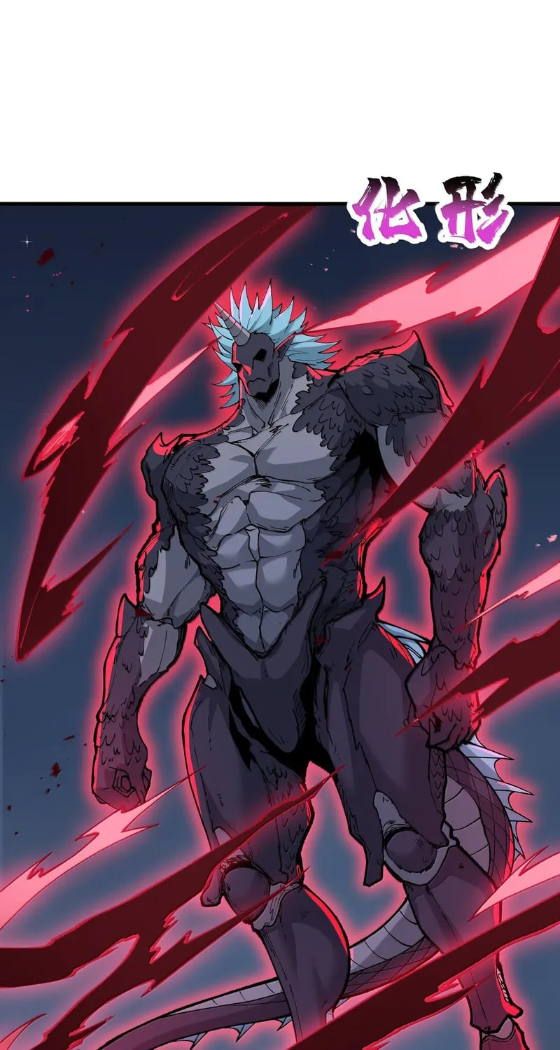 After Ten Years of Chopping Wood, Immortals Begged To Become My Disciples (Colored) Chapter 79 page 9 - 