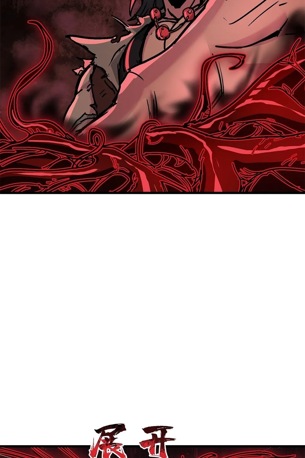 After Ten Years of Chopping Wood, Immortals Begged To Become My Disciples (Colored) Chapter 8 page 151 - 
