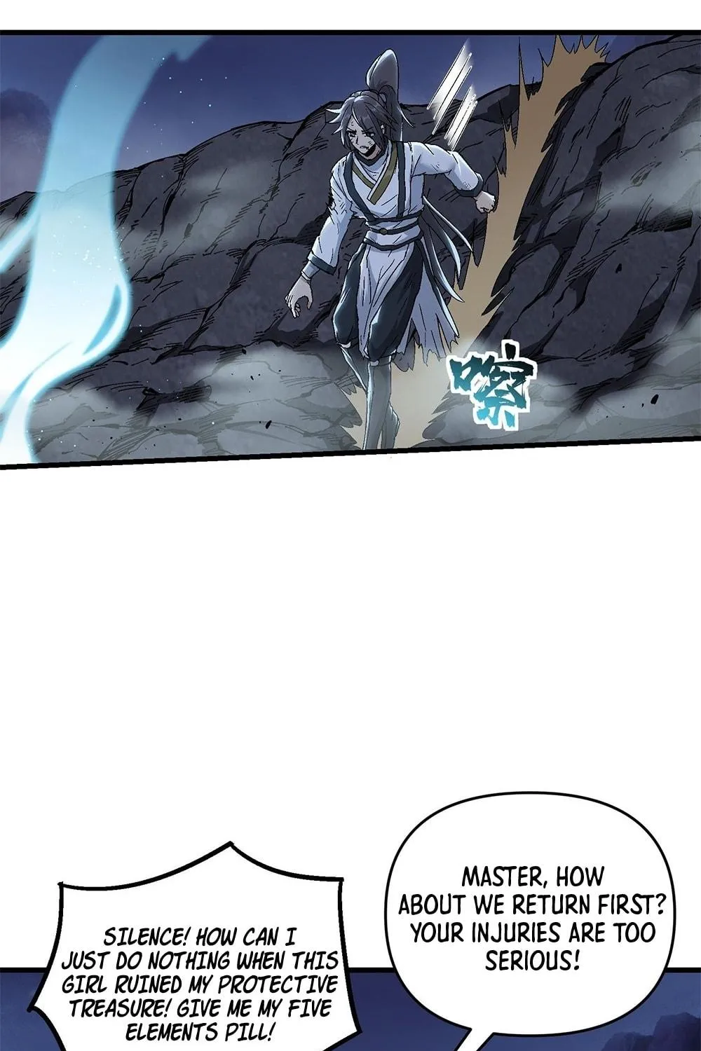 After Ten Years of Chopping Wood, Immortals Begged To Become My Disciples (Colored) Chapter 8 page 29 - 