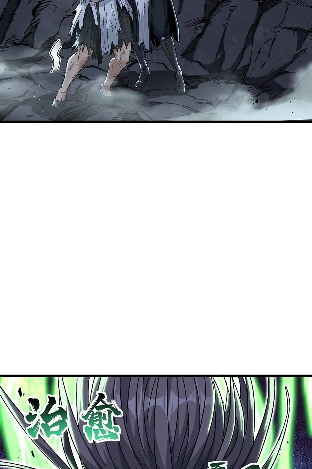 After Ten Years of Chopping Wood, Immortals Begged To Become My Disciples (Colored) Chapter 8 page 31 - 