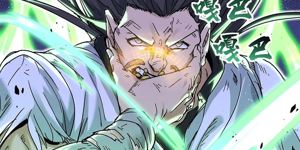 After Ten Years of Chopping Wood, Immortals Begged To Become My Disciples (Colored) Chapter 8 page 32 - 