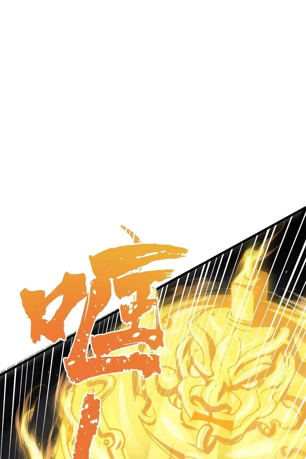 After Ten Years of Chopping Wood, Immortals Begged To Become My Disciples (Colored) Chapter 8 page 71 - 