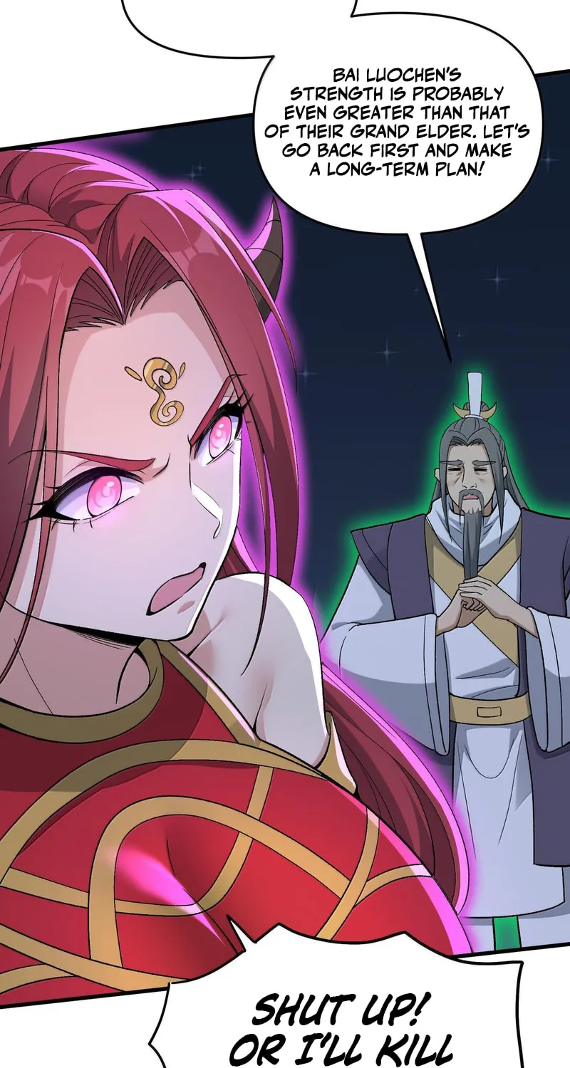 After Ten Years of Chopping Wood, Immortals Begged To Become My Disciples (Colored) Chapter 80 page 31 - 