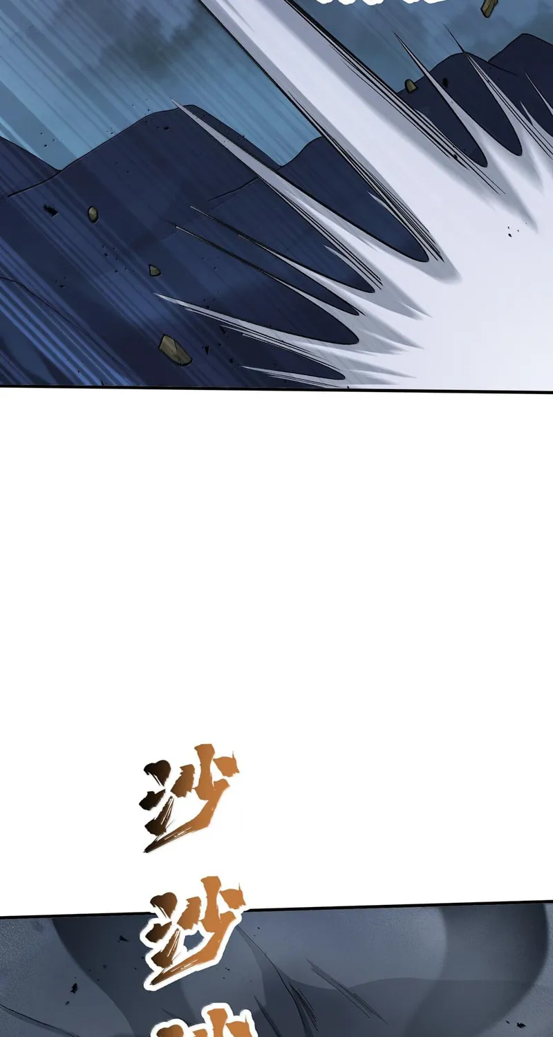 After Ten Years of Chopping Wood, Immortals Begged To Become My Disciples (Colored) Chapter 80 page 50 - 