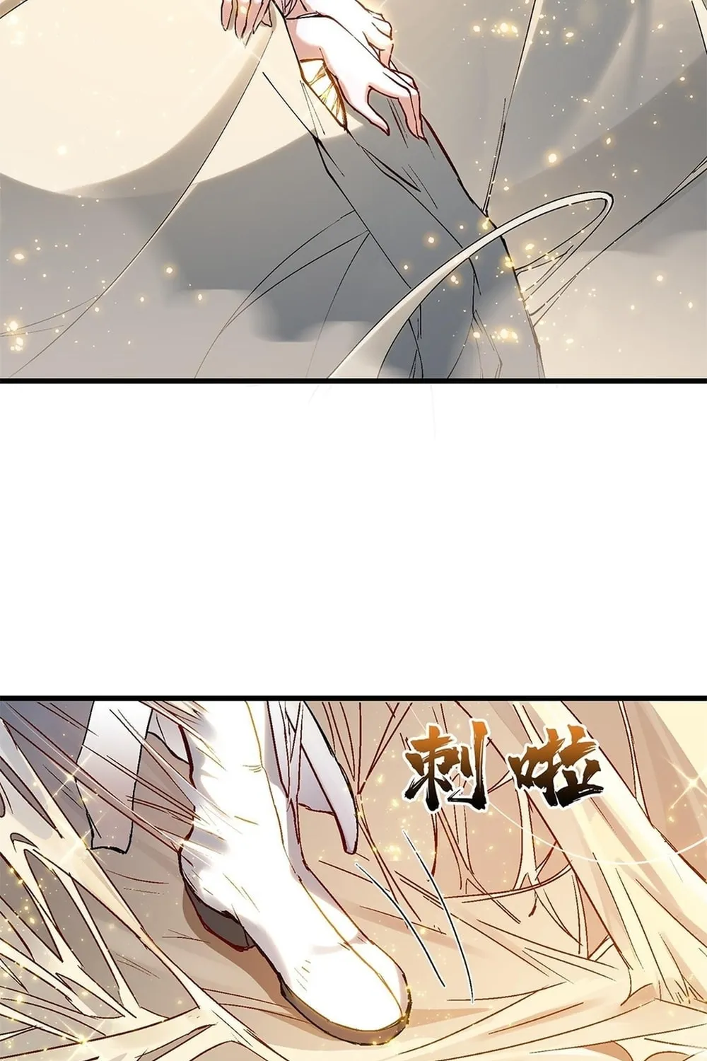 After Ten Years of Chopping Wood, Immortals Begged To Become My Disciples (Colored) Chapter 9 page 103 - 