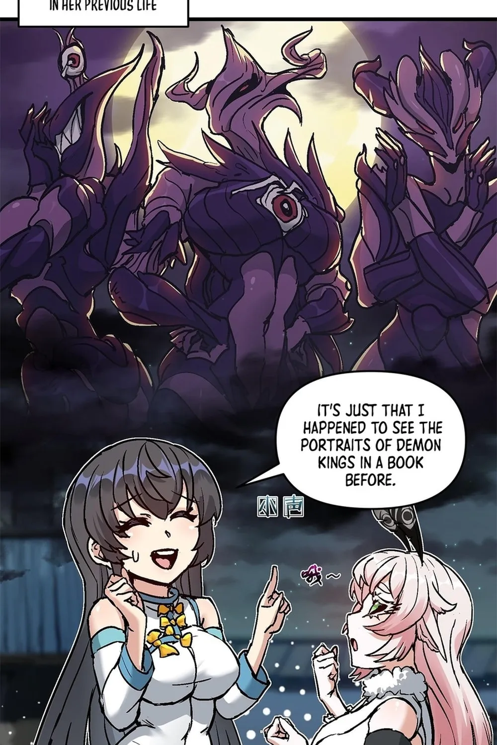 After Ten Years of Chopping Wood, Immortals Begged To Become My Disciples (Colored) Chapter 9 page 117 - 