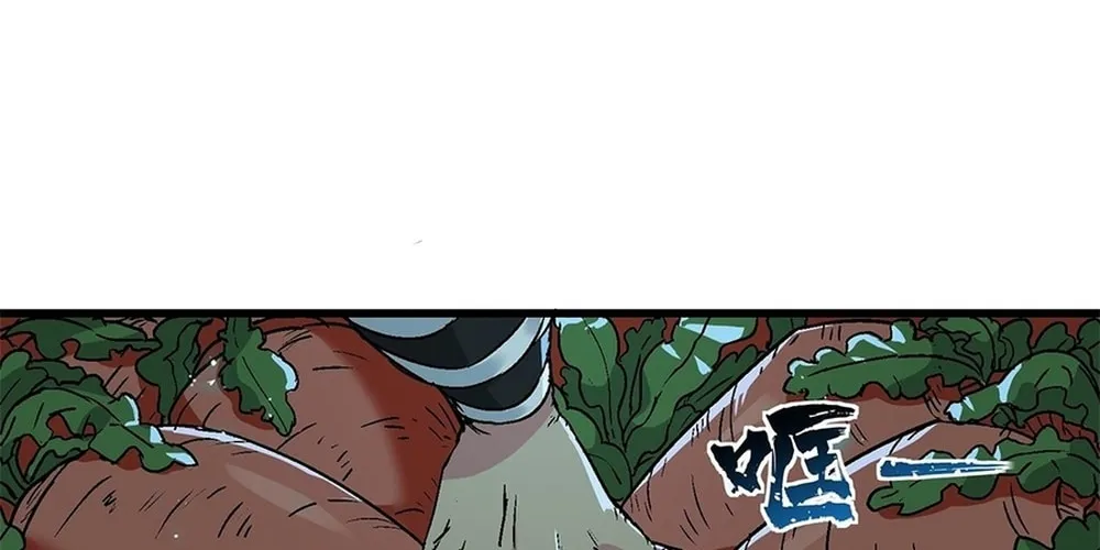 After Ten Years of Chopping Wood, Immortals Begged To Become My Disciples (Colored) Chapter 9 page 128 - 