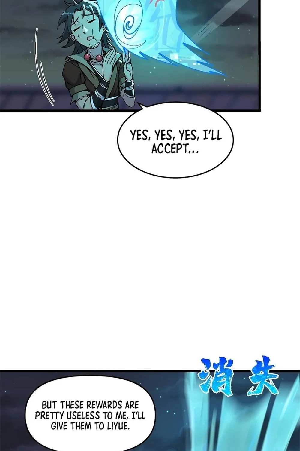 After Ten Years of Chopping Wood, Immortals Begged To Become My Disciples (Colored) Chapter 9 page 143 - 