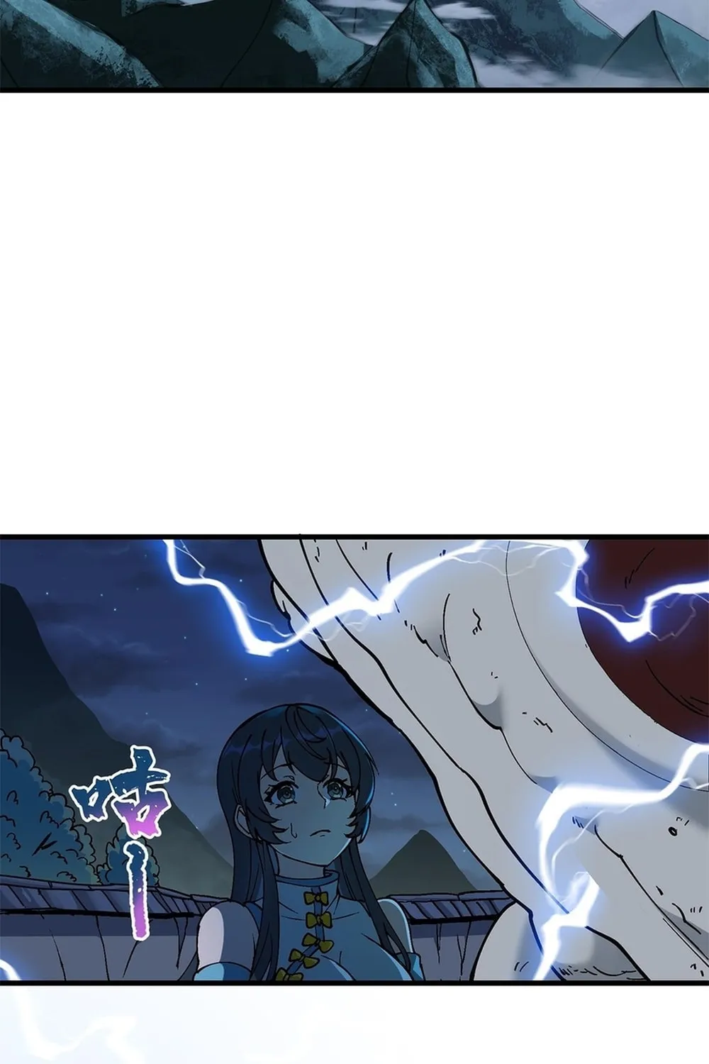 After Ten Years of Chopping Wood, Immortals Begged To Become My Disciples (Colored) Chapter 9 page 63 - 