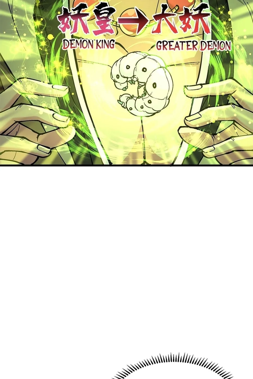 After Ten Years of Chopping Wood, Immortals Begged To Become My Disciples (Colored) Chapter 9 page 87 - 