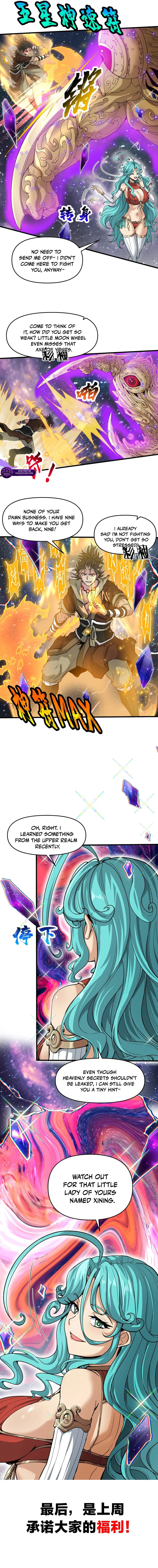 After Ten Years of Chopping Wood, Immortals Begged To Become My Disciples (Colored) Chapter 91 page 14 - 