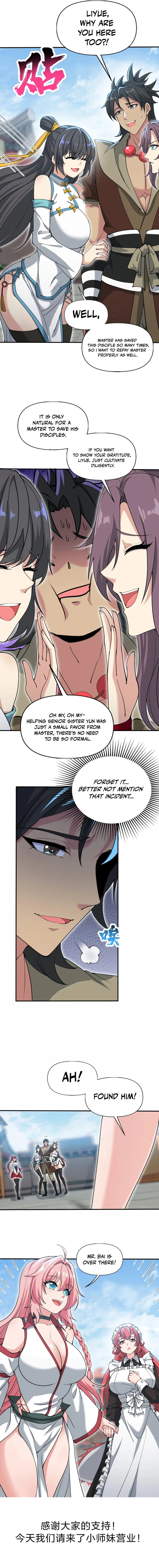After Ten Years of Chopping Wood, Immortals Begged To Become My Disciples (Colored) Chapter 94 page 15 - 