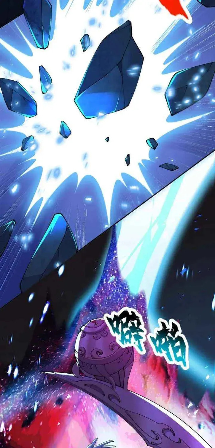 After Ten Years of Chopping Wood, Immortals Begged To Become My Disciples (Colored) Chapter 96 page 4 - 