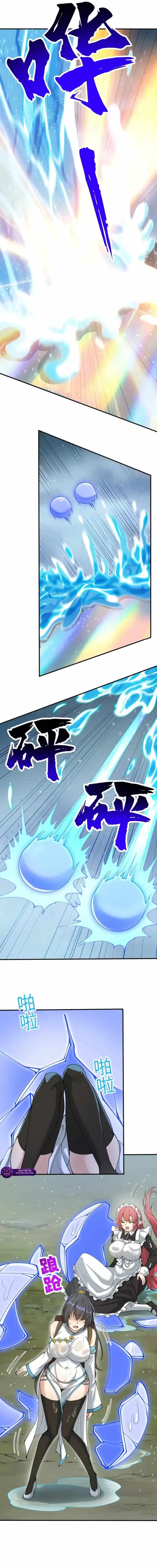 After Ten Years of Chopping Wood, Immortals Begged To Become My Disciples Chapter 104 page 14 - 
