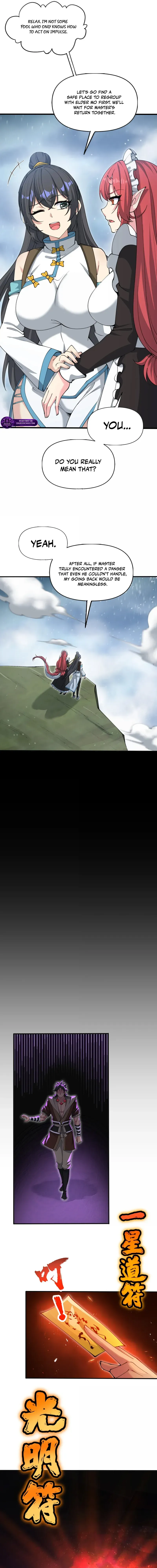 After Ten Years of Chopping Wood, Immortals Begged To Become My Disciples Chapter 105 page 2 - 