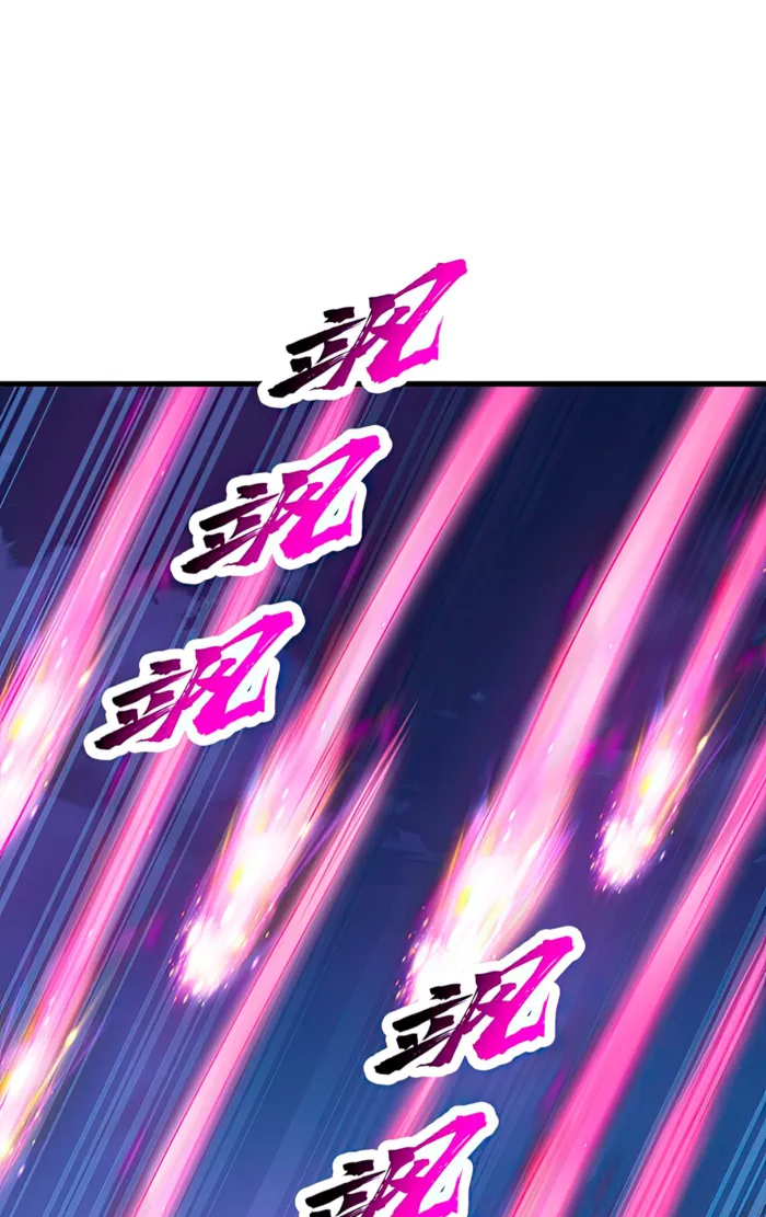 After Ten Years of Chopping Wood, Immortals Begged To Become My Disciples Chapter 69 page 28 - 