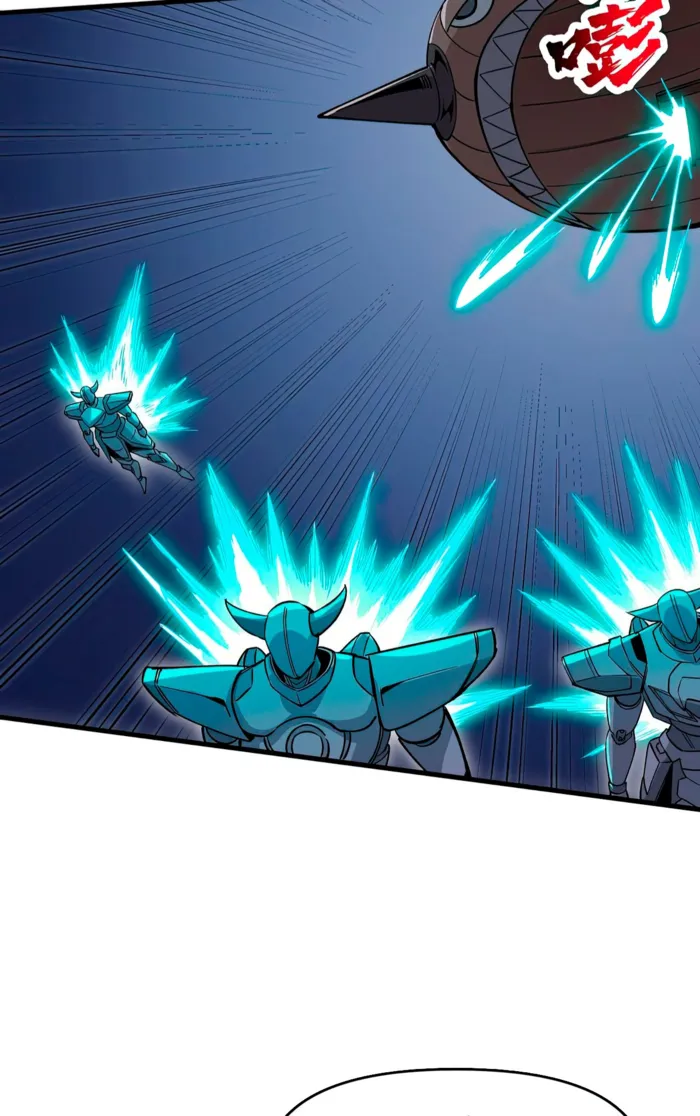 After Ten Years of Chopping Wood, Immortals Begged To Become My Disciples Chapter 69 page 45 - 
