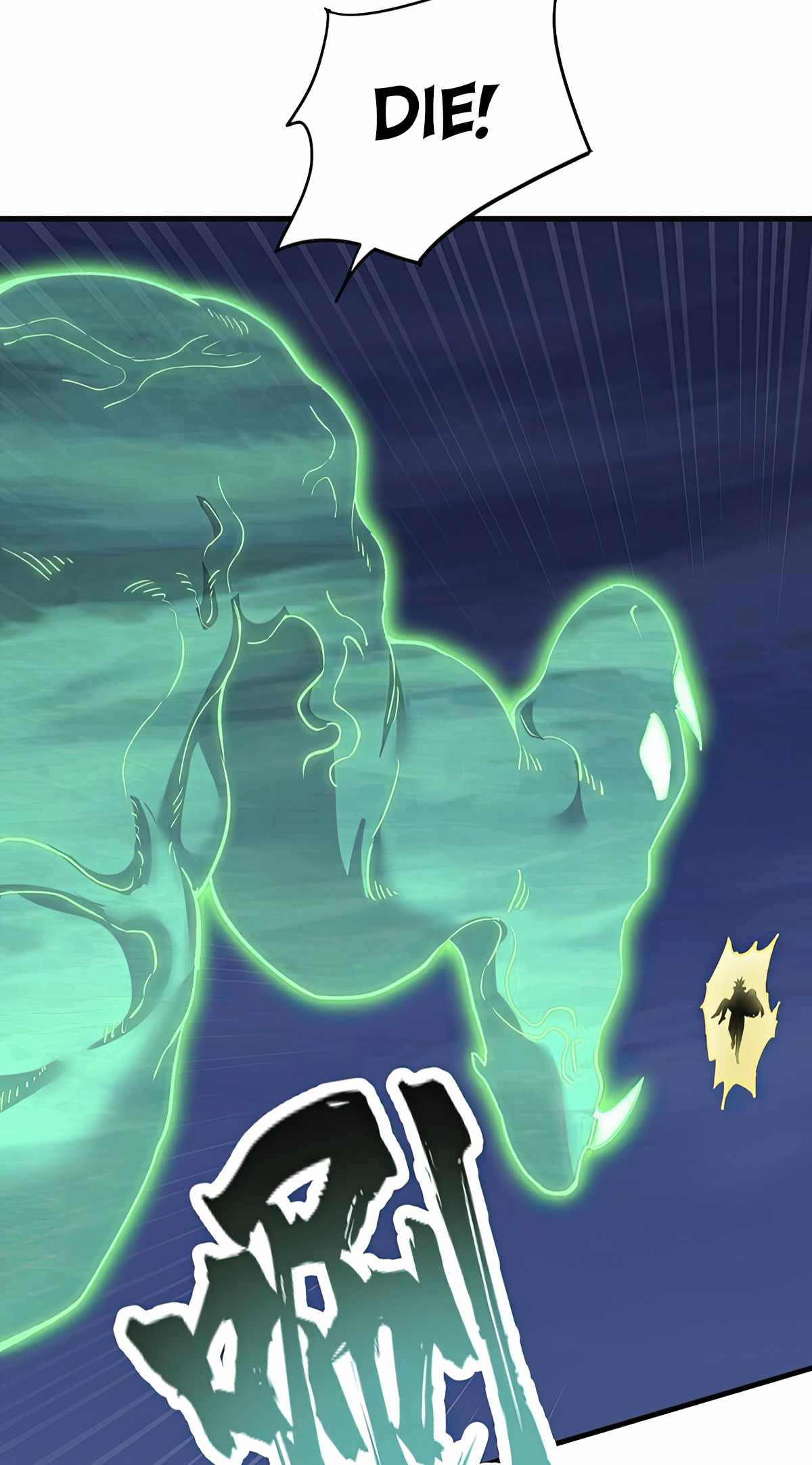 After Ten Years of Chopping Wood, Immortals Begged To Become My Disciples Chapter 70 page 14 - 