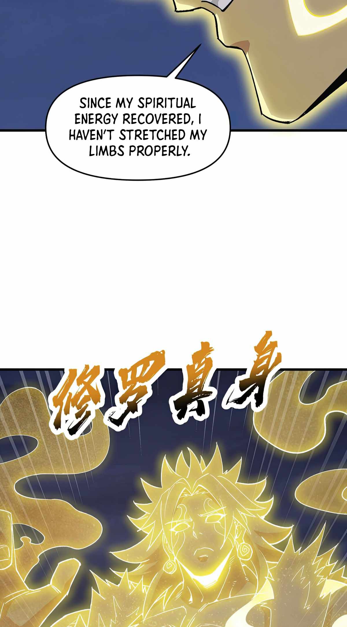 After Ten Years of Chopping Wood, Immortals Begged To Become My Disciples Chapter 70 page 17 - 