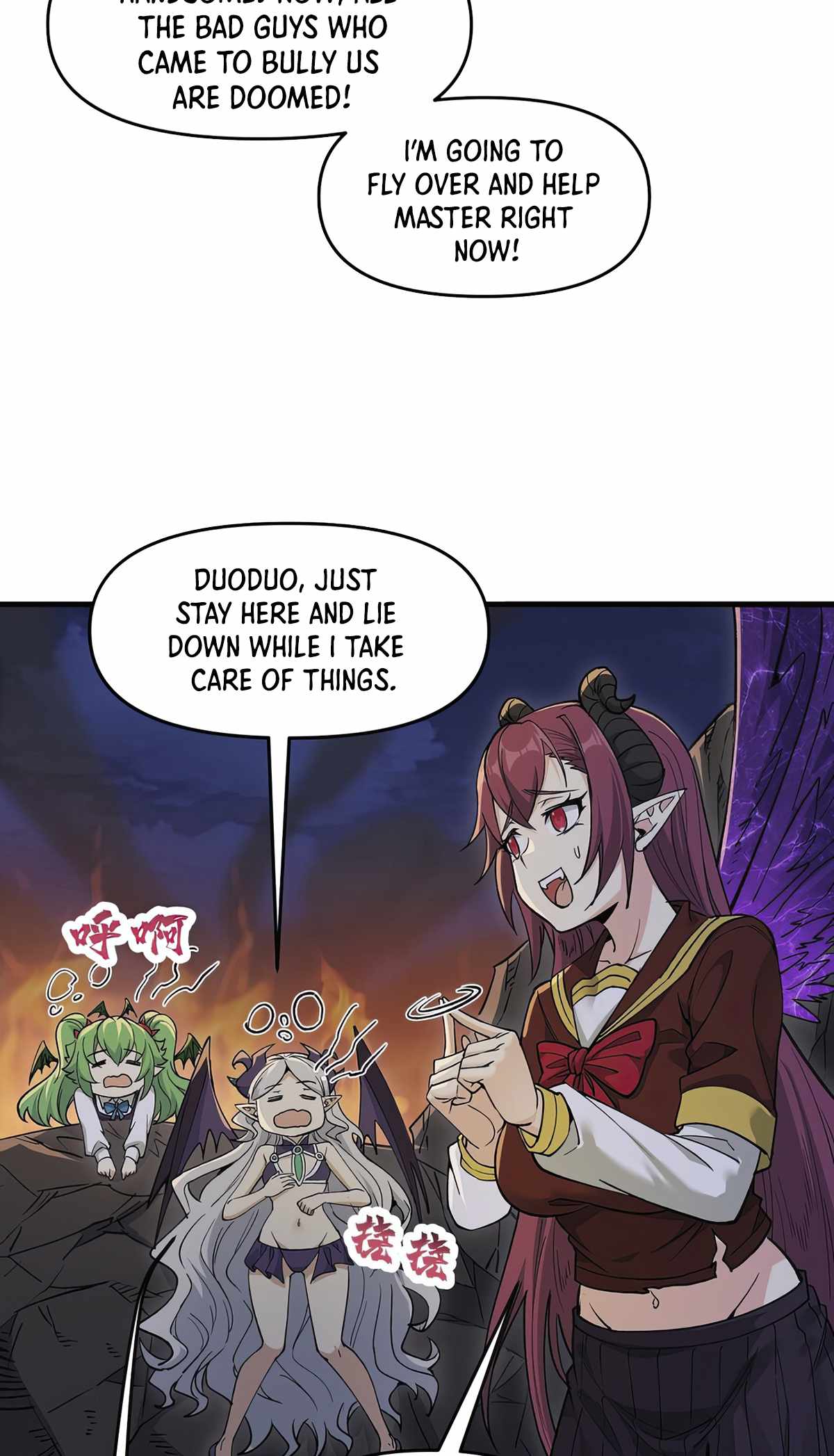 After Ten Years of Chopping Wood, Immortals Begged To Become My Disciples Chapter 70 page 23 - 
