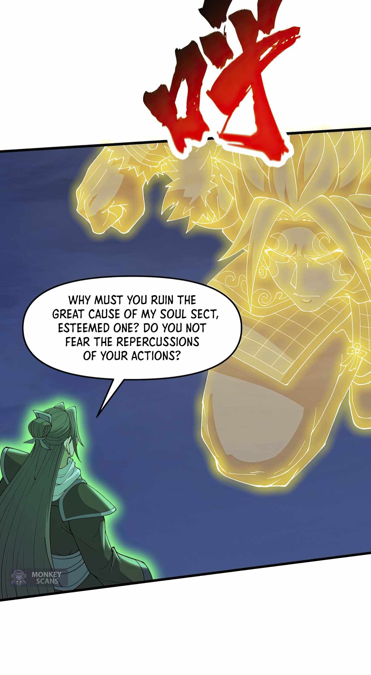 After Ten Years of Chopping Wood, Immortals Begged To Become My Disciples Chapter 70 page 36 - 