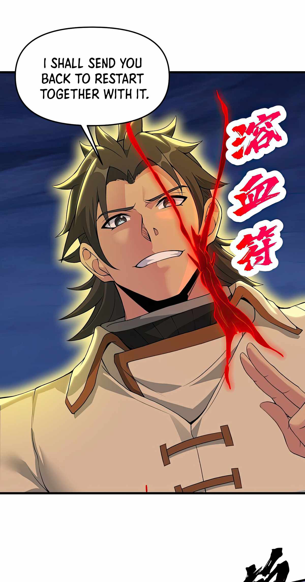 After Ten Years of Chopping Wood, Immortals Begged To Become My Disciples Chapter 71 page 7 - 