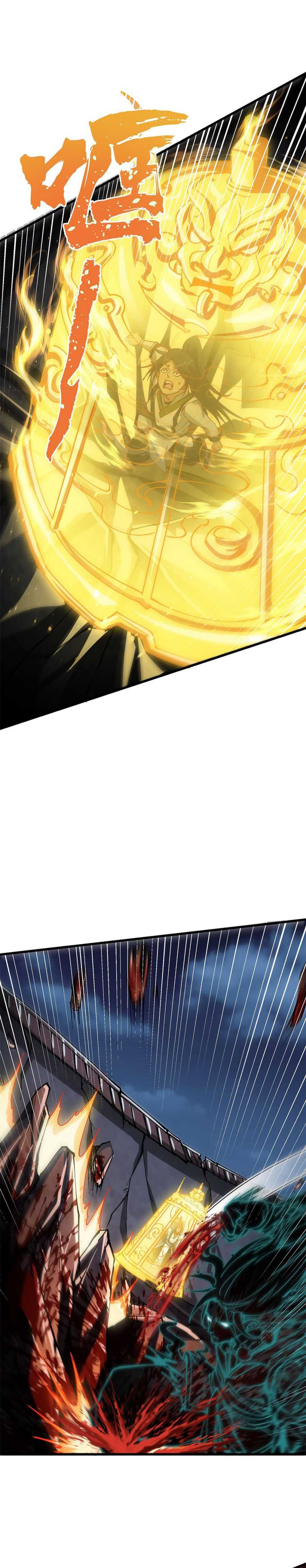 After Ten Years of Chopping Wood, Immortals Begged To Become My Disciples Chapter 8 page 15 - 