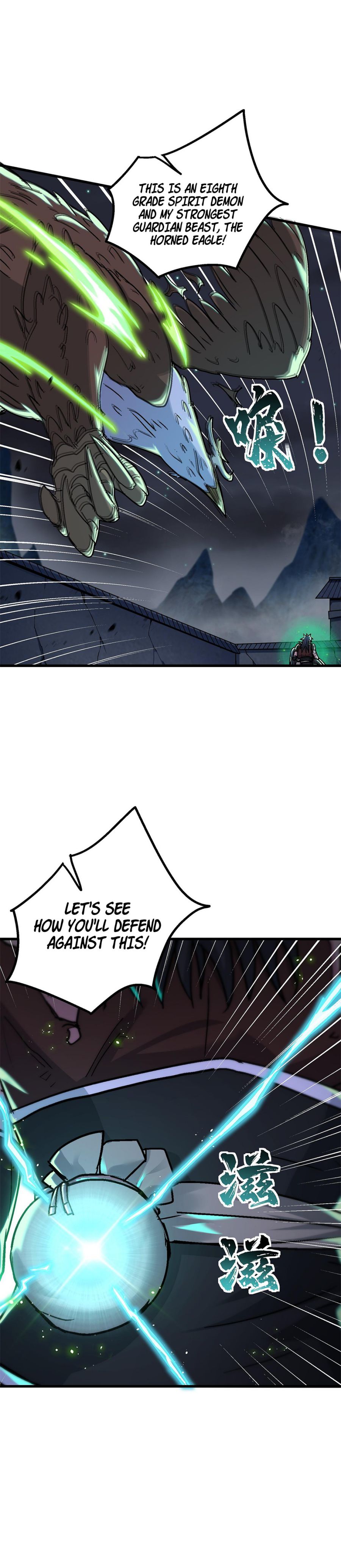 After Ten Years of Chopping Wood, Immortals Begged To Become My Disciples Chapter 8 page 23 - 