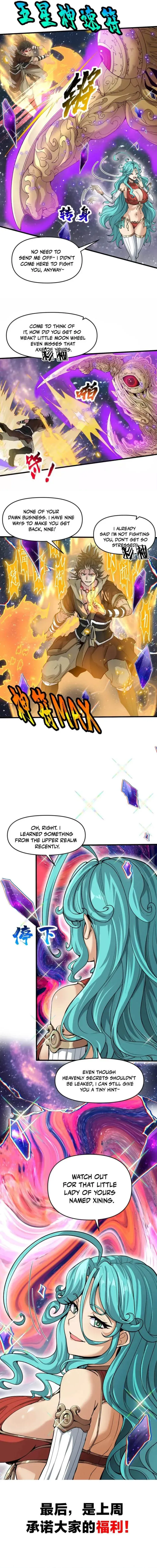 After Ten Years of Chopping Wood, Immortals Begged To Become My Disciples Chapter 91 page 14 - 