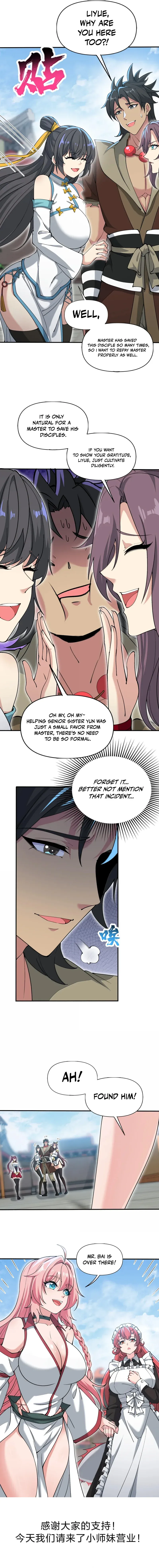 After Ten Years of Chopping Wood, Immortals Begged To Become My Disciples Chapter 94 page 15 - 
