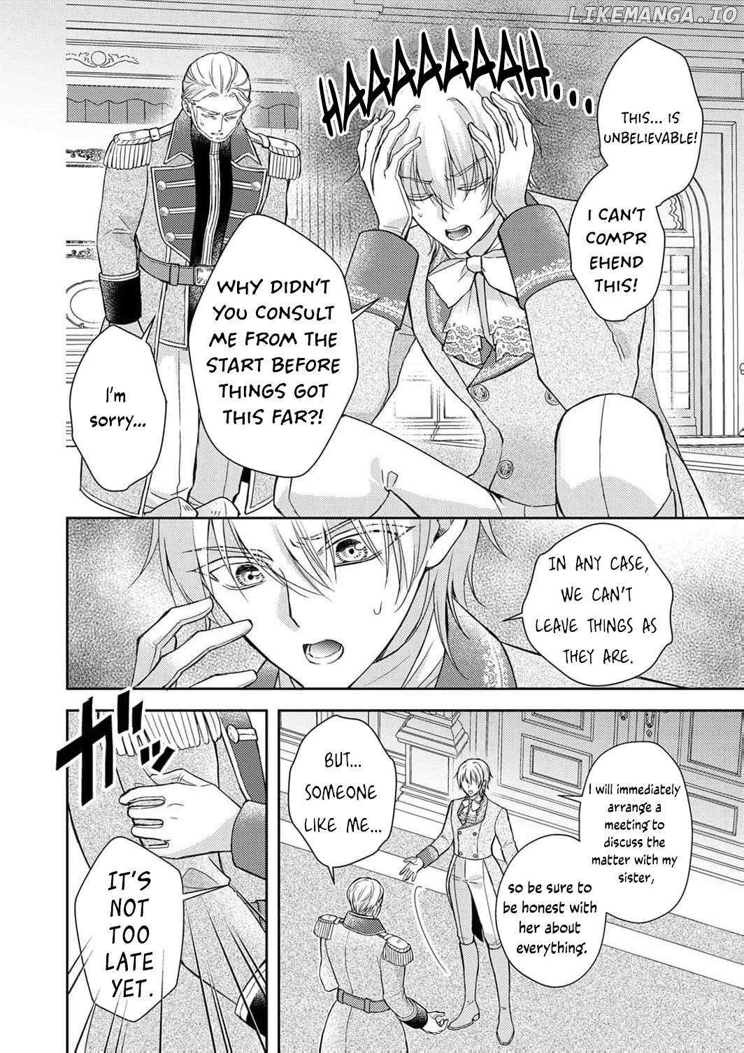 After the betrayal I will be the one to break the engagement Chapter 12 page 7 - 