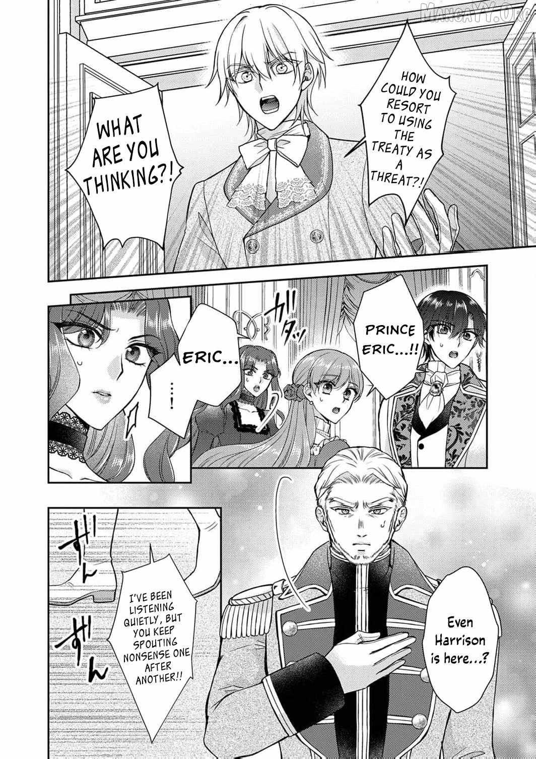 After the betrayal I will be the one to break the engagement Chapter 13 page 13 - 