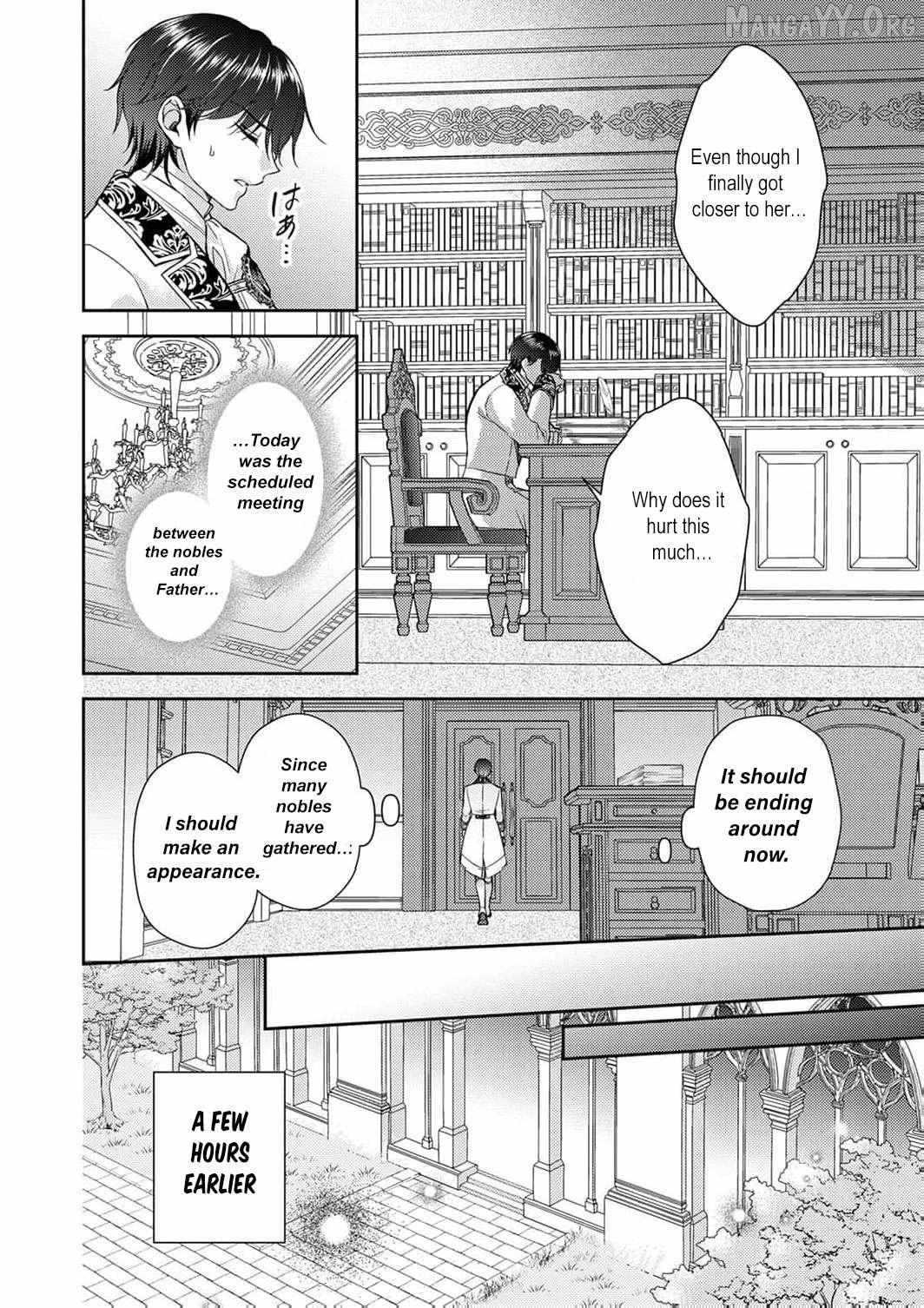 After the betrayal I will be the one to break the engagement Chapter 14 page 12 - 