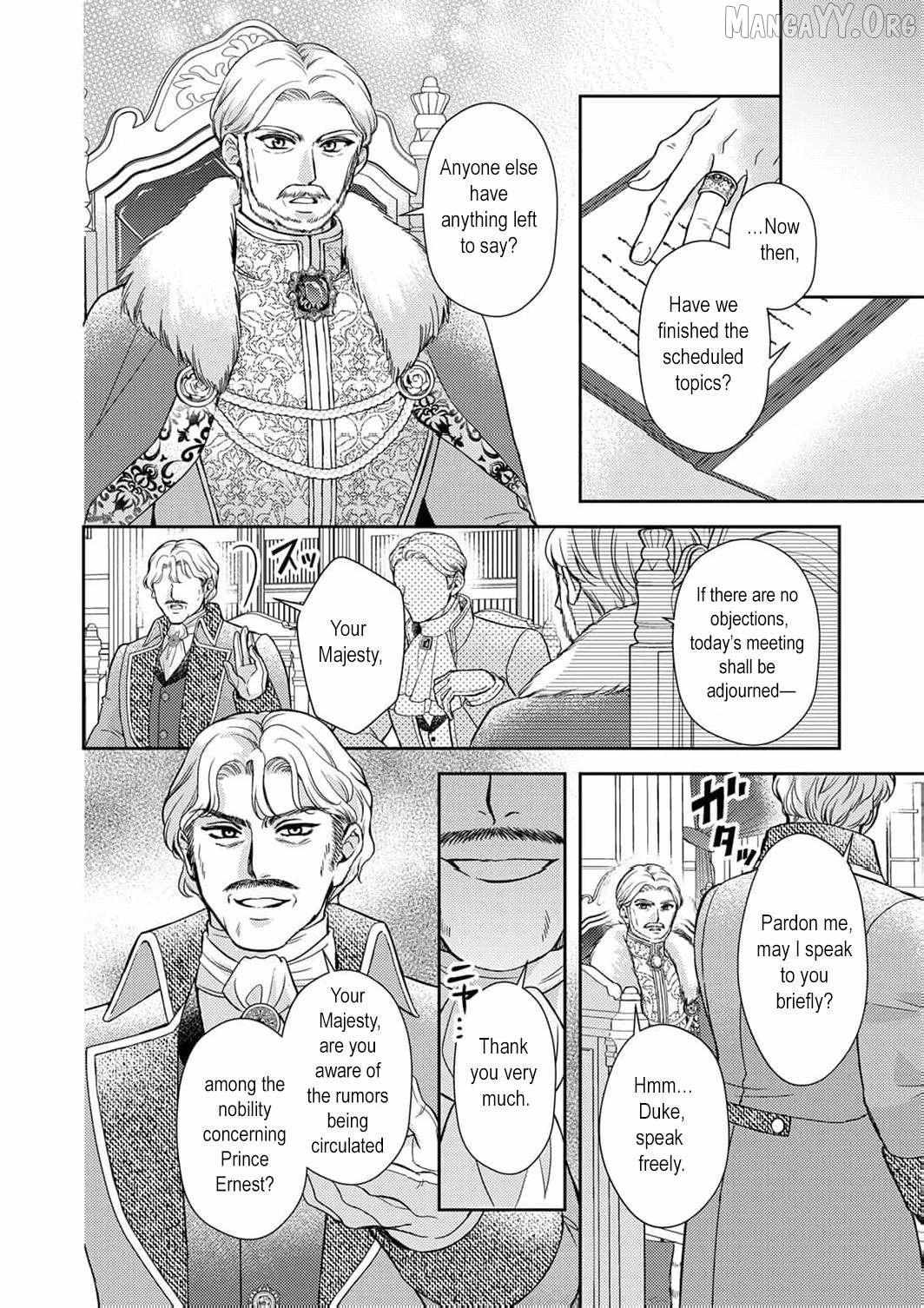 After the betrayal I will be the one to break the engagement Chapter 14 page 14 - 