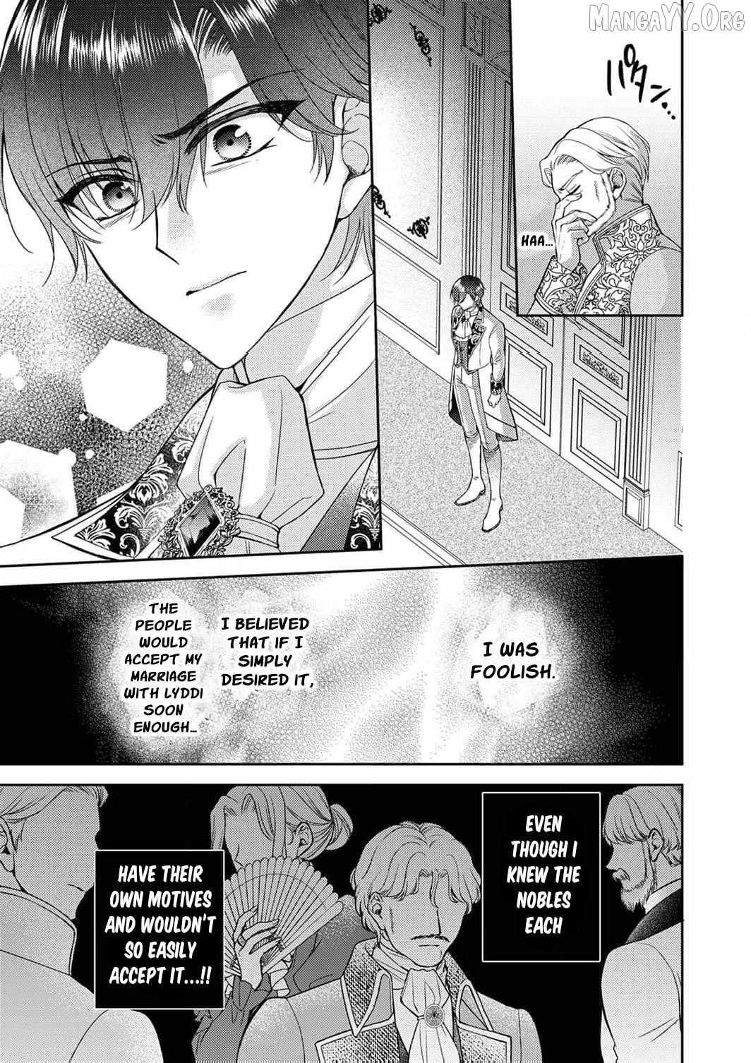 After the betrayal I will be the one to break the engagement Chapter 14 page 23 - 