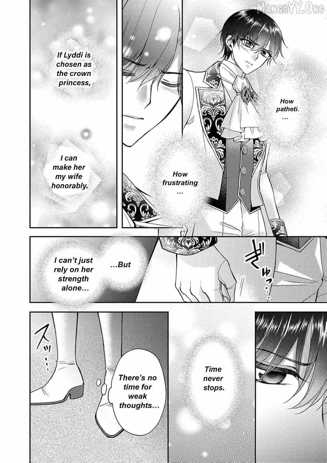After the betrayal I will be the one to break the engagement Chapter 14 page 24 - 