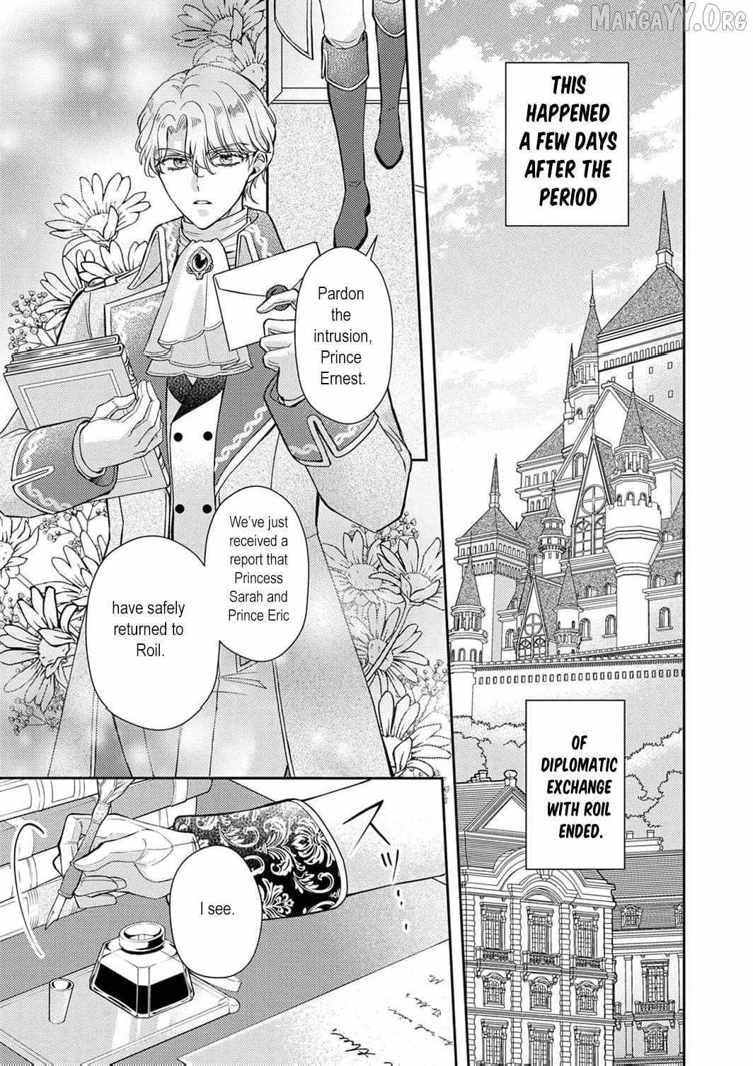 After the betrayal I will be the one to break the engagement Chapter 14 page 5 - 
