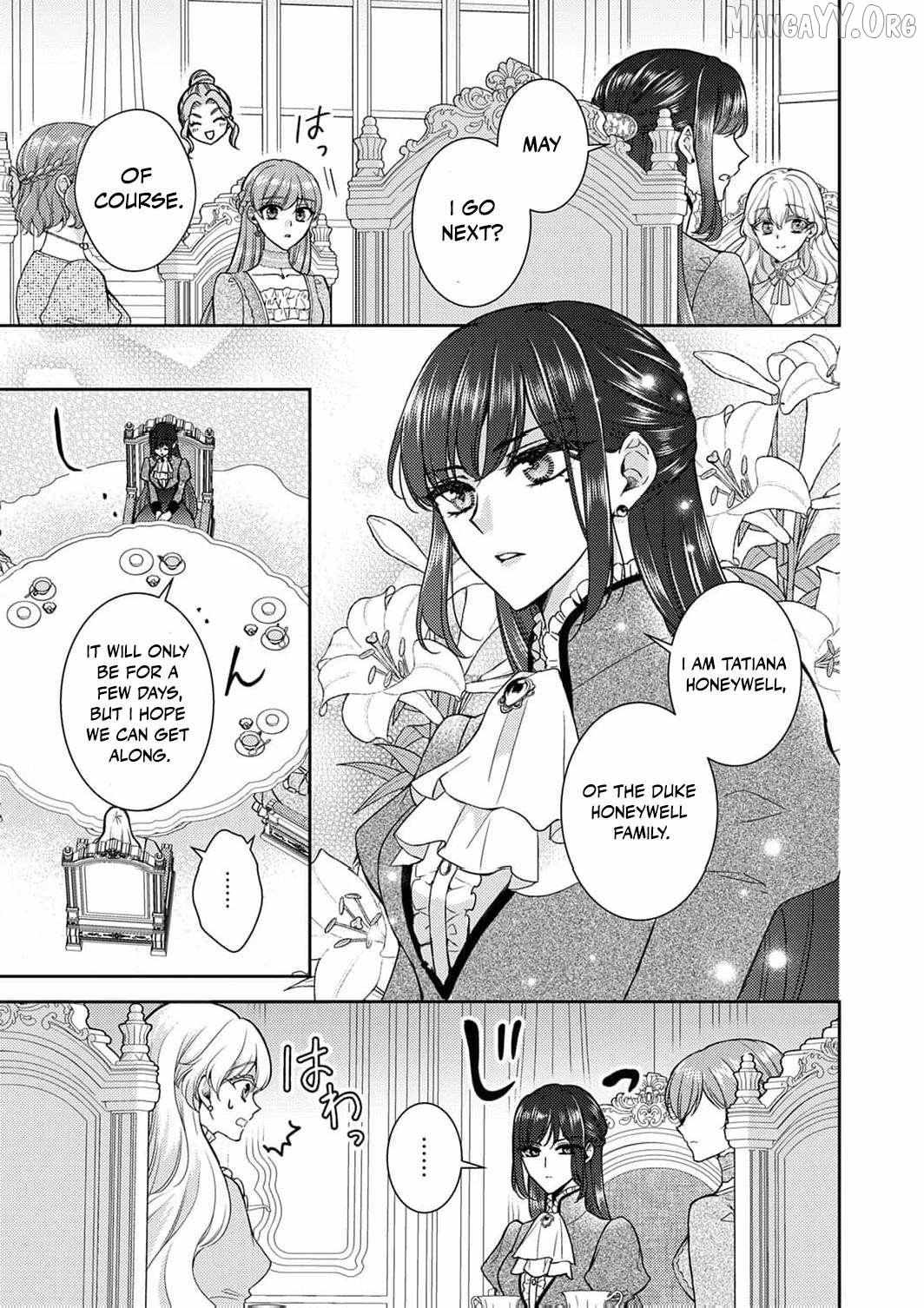 After the betrayal I will be the one to break the engagement Chapter 15 page 11 - 