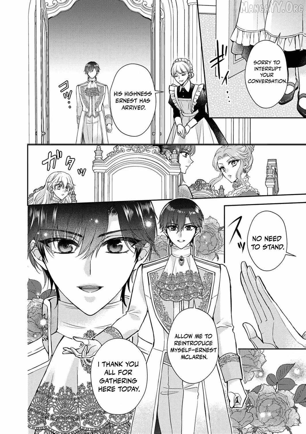 After the betrayal I will be the one to break the engagement Chapter 15 page 16 - 