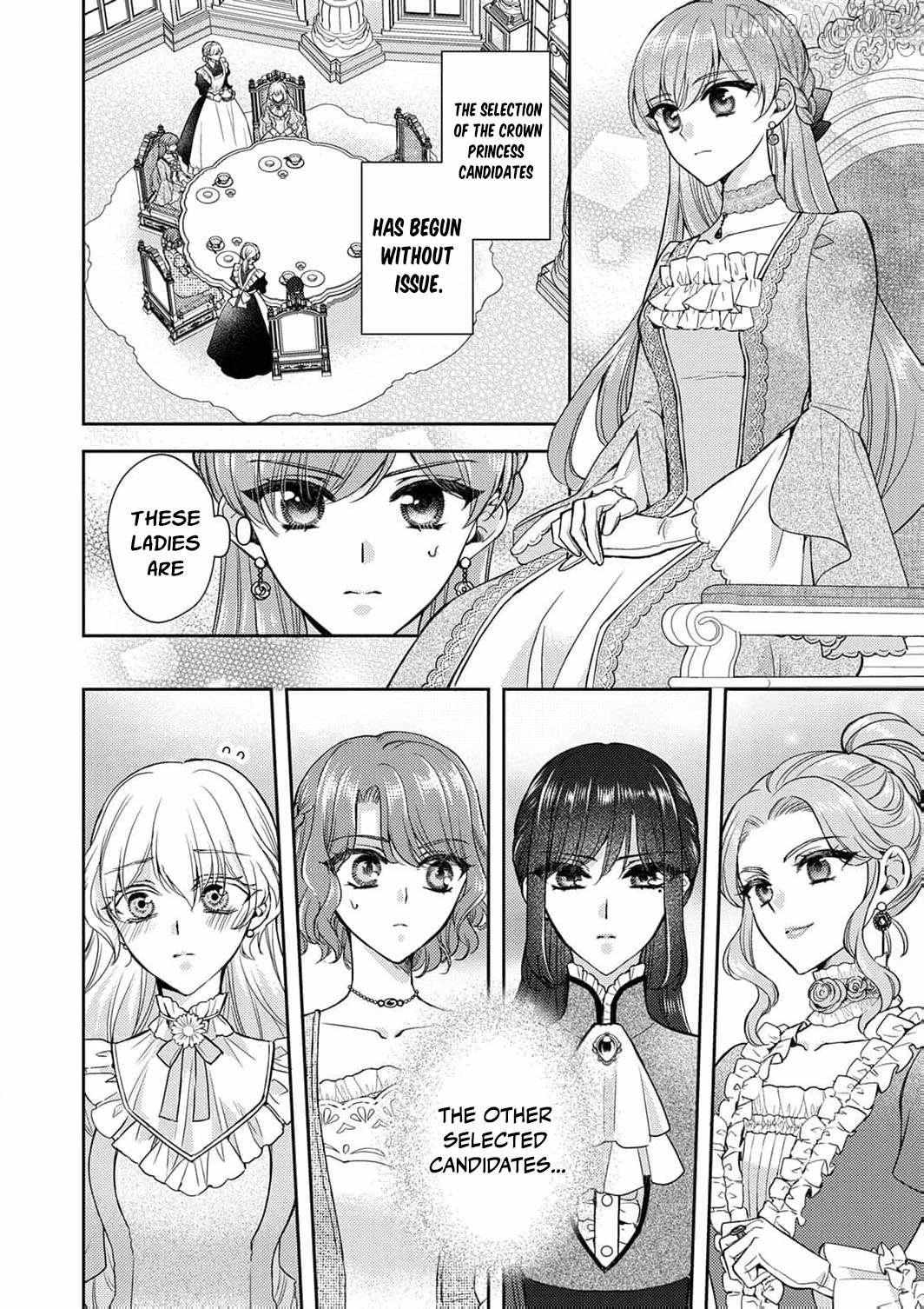 After the betrayal I will be the one to break the engagement Chapter 15 page 6 - 