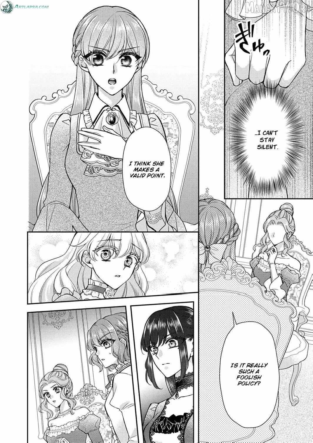 After the betrayal I will be the one to break the engagement Chapter 16 page 12 - 