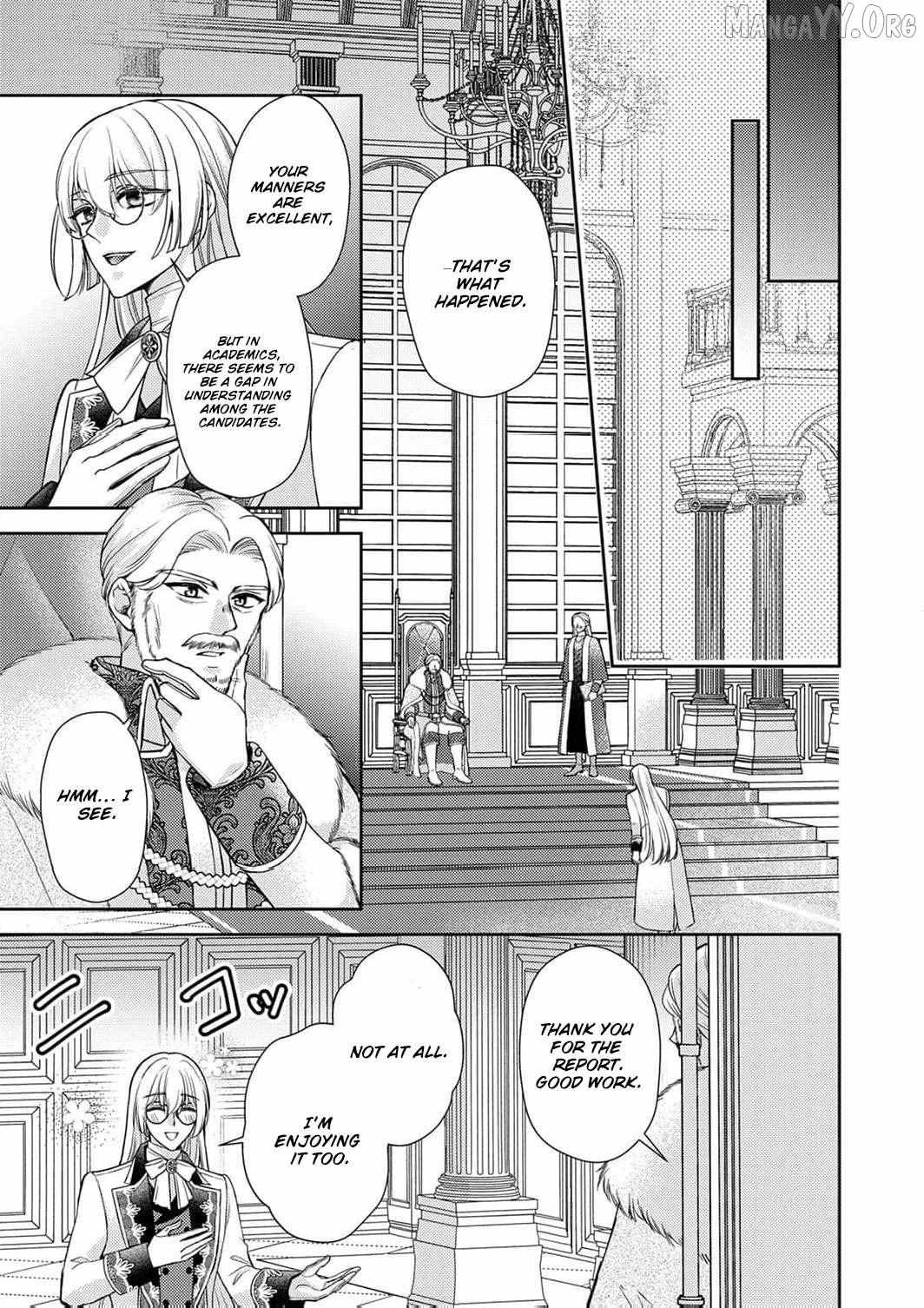 After the betrayal I will be the one to break the engagement Chapter 16 page 17 - 
