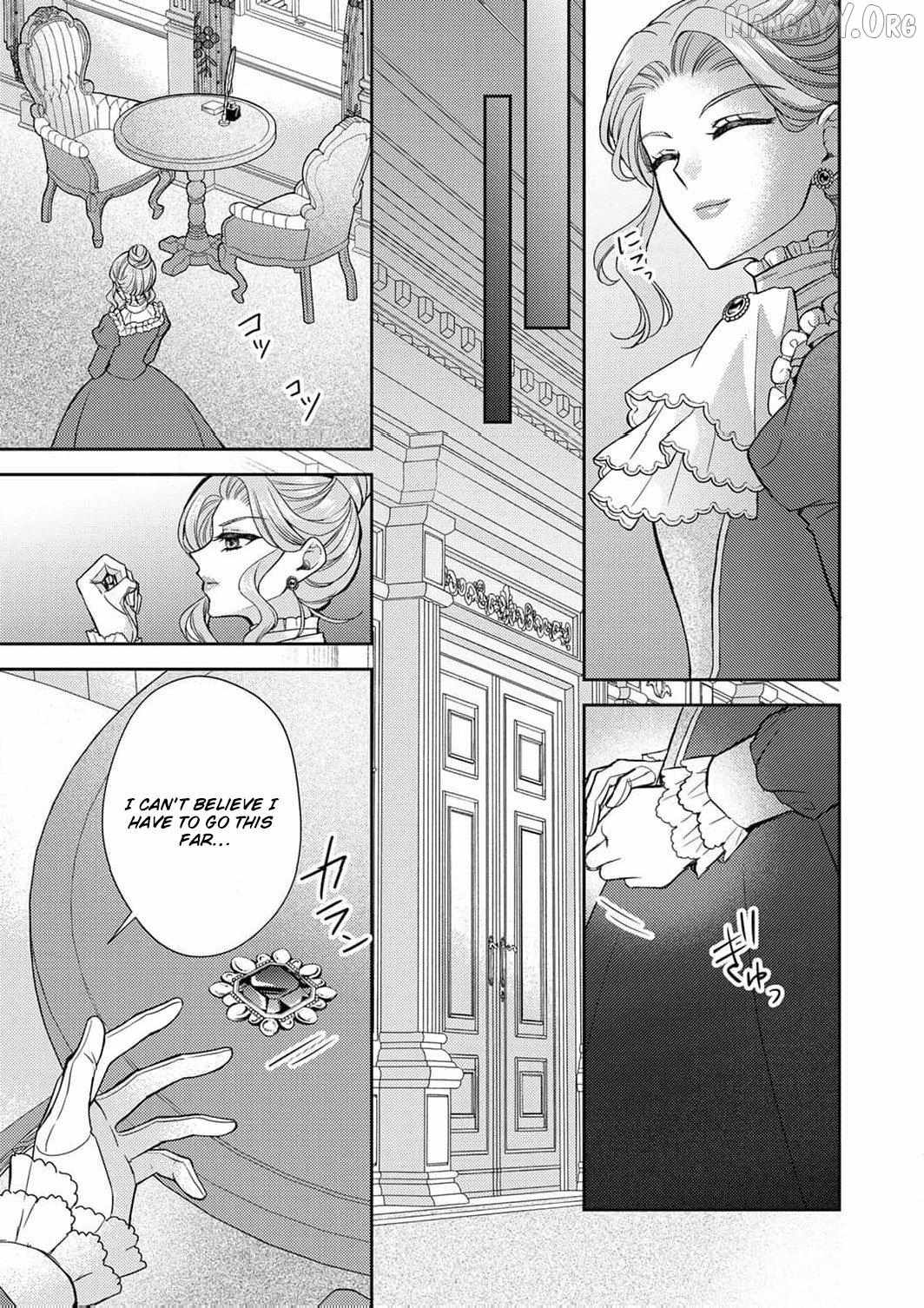 After the betrayal I will be the one to break the engagement Chapter 16 page 31 - 