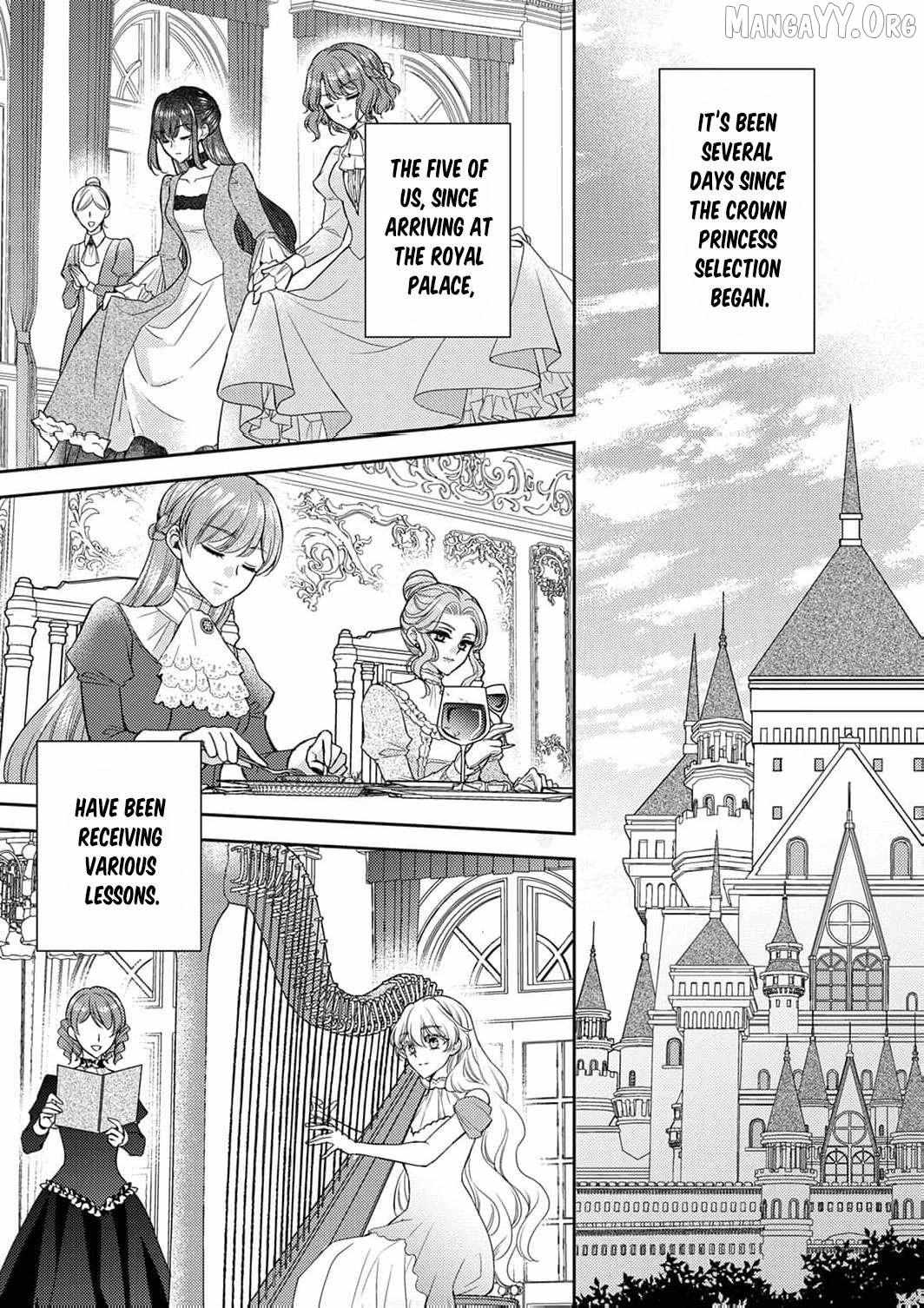 After the betrayal I will be the one to break the engagement Chapter 16 page 5 - 