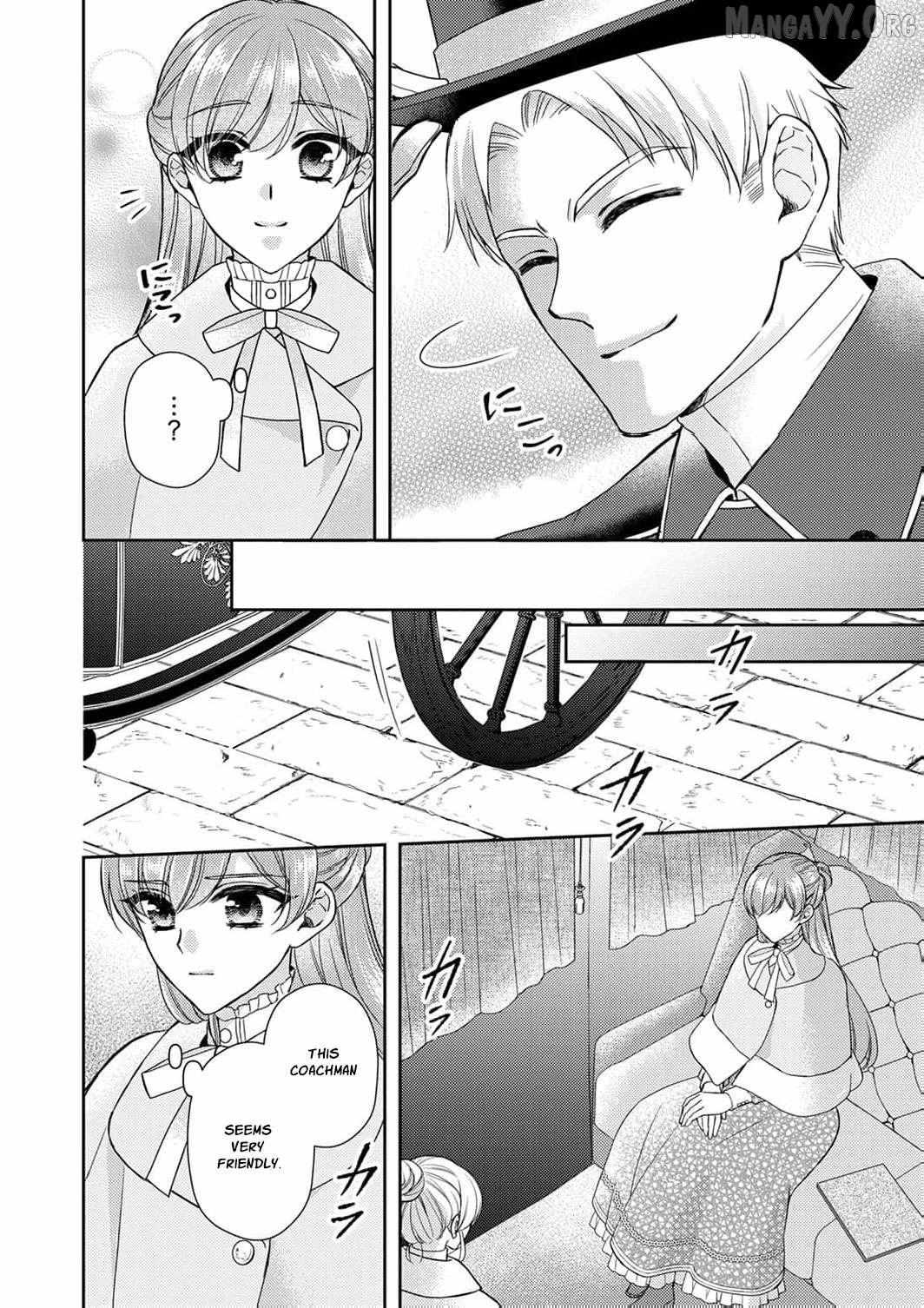 After the betrayal I will be the one to break the engagement Chapter 17 page 13 - 