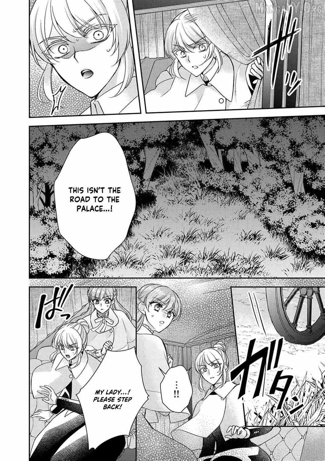 After the betrayal I will be the one to break the engagement Chapter 17 page 15 - 